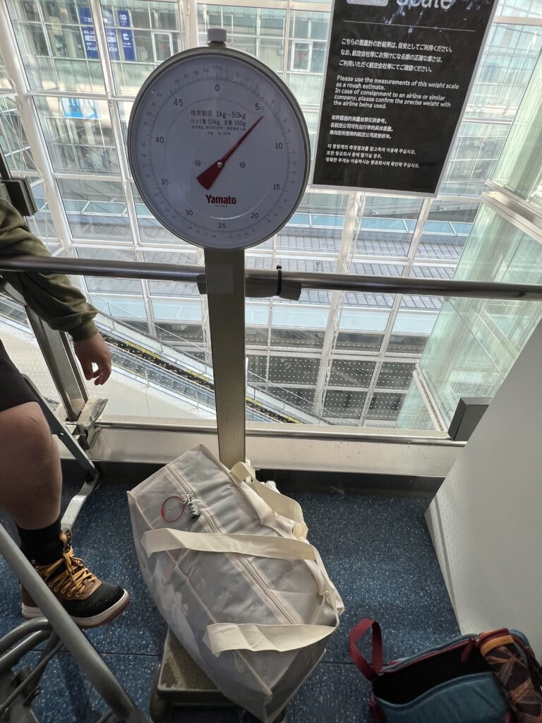 羽田空港 国際線第3ターミナル 3F 出発ロビーの ”パッキングエリア”