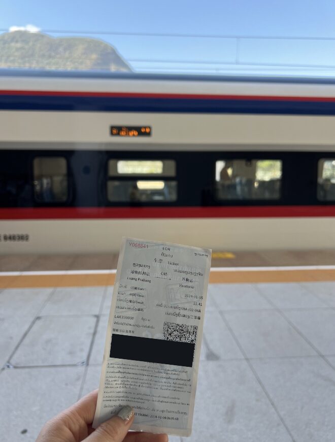 中国ラオス鉄道