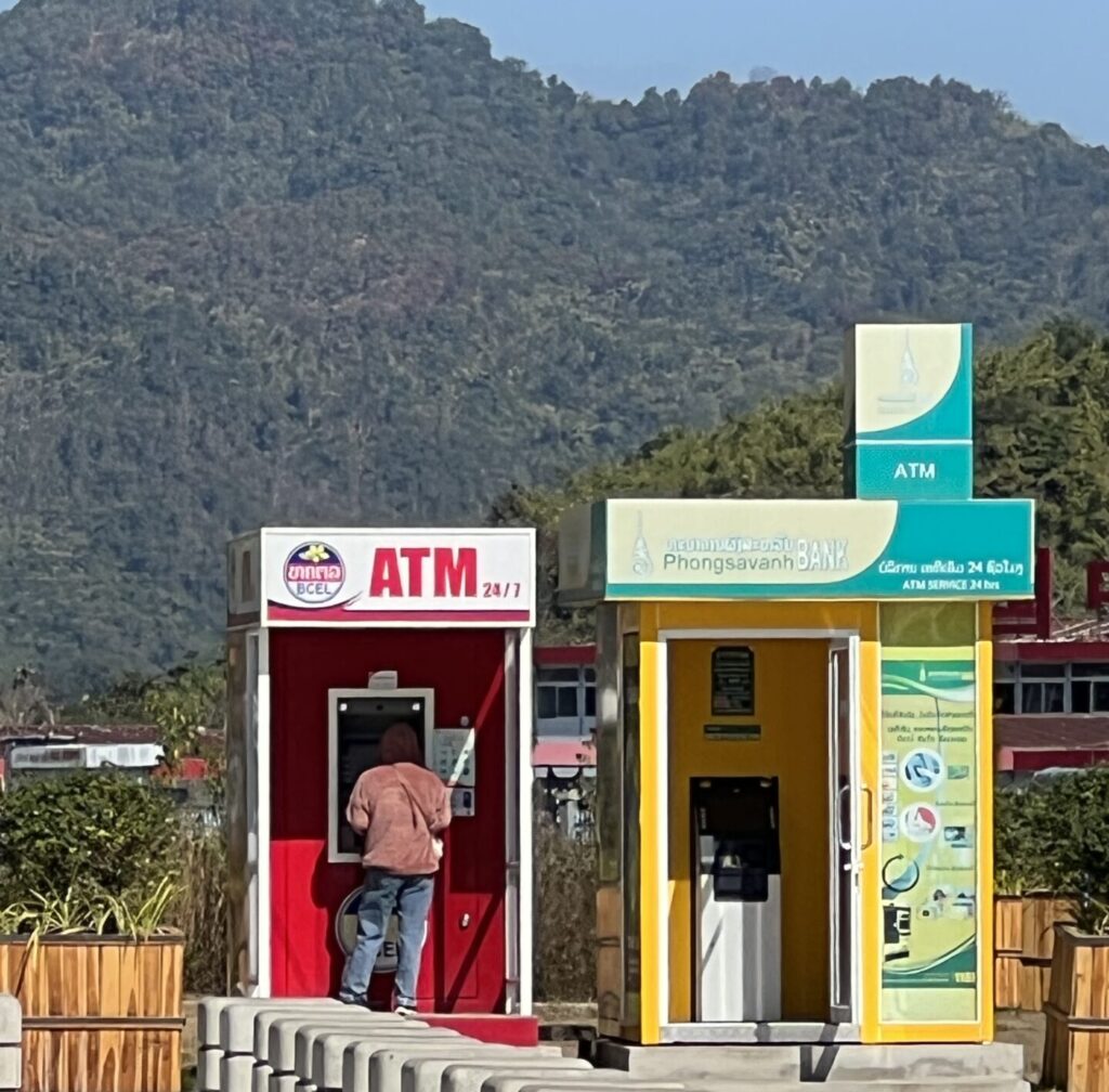 ルアンバパーン駅