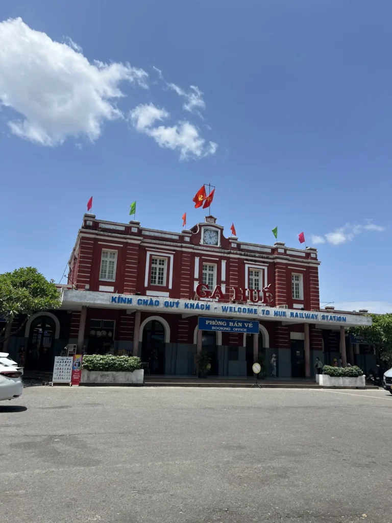フエ駅