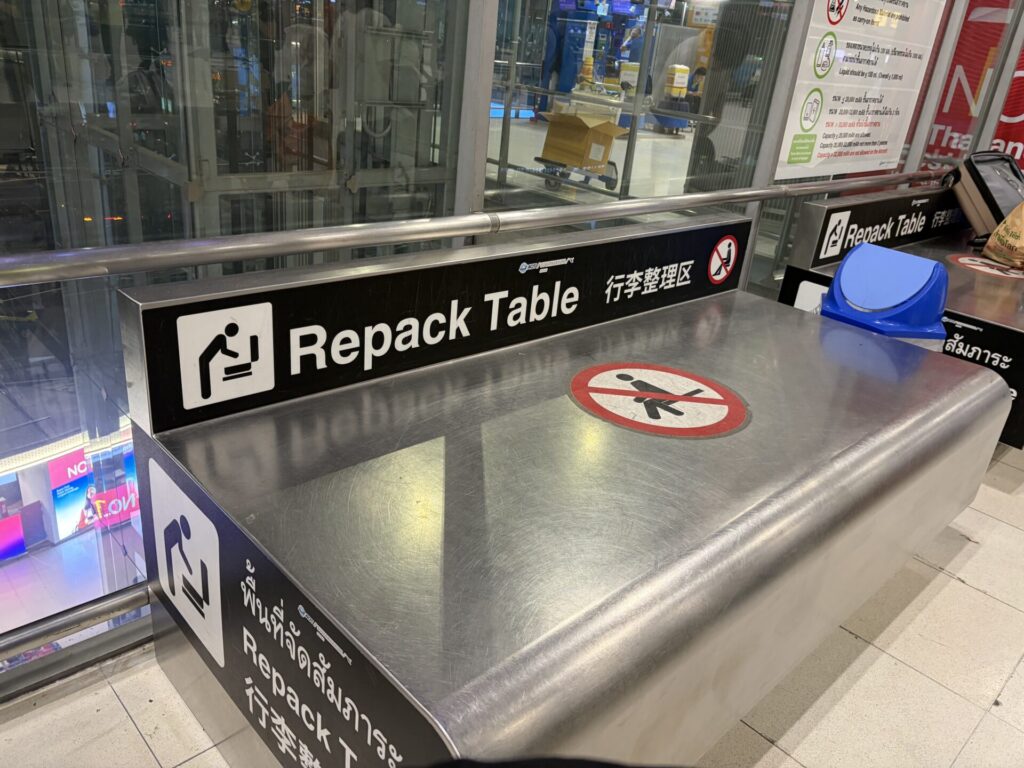 スワンナプーム国際空港パッキングエリア