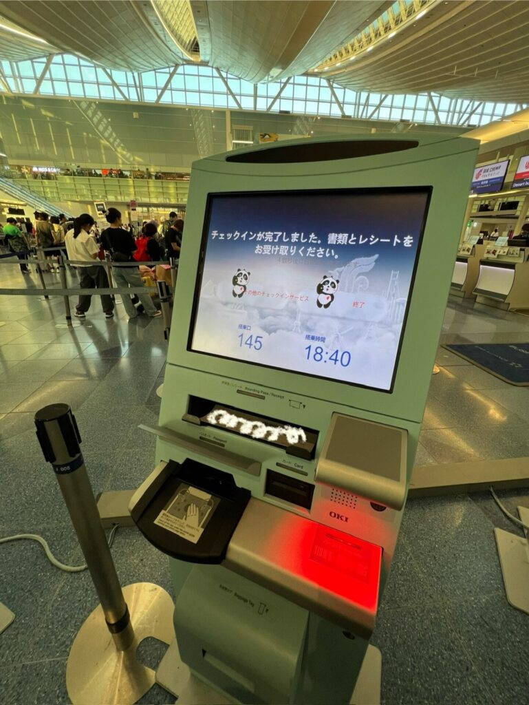 エアチャイナ　チェックインキオスク