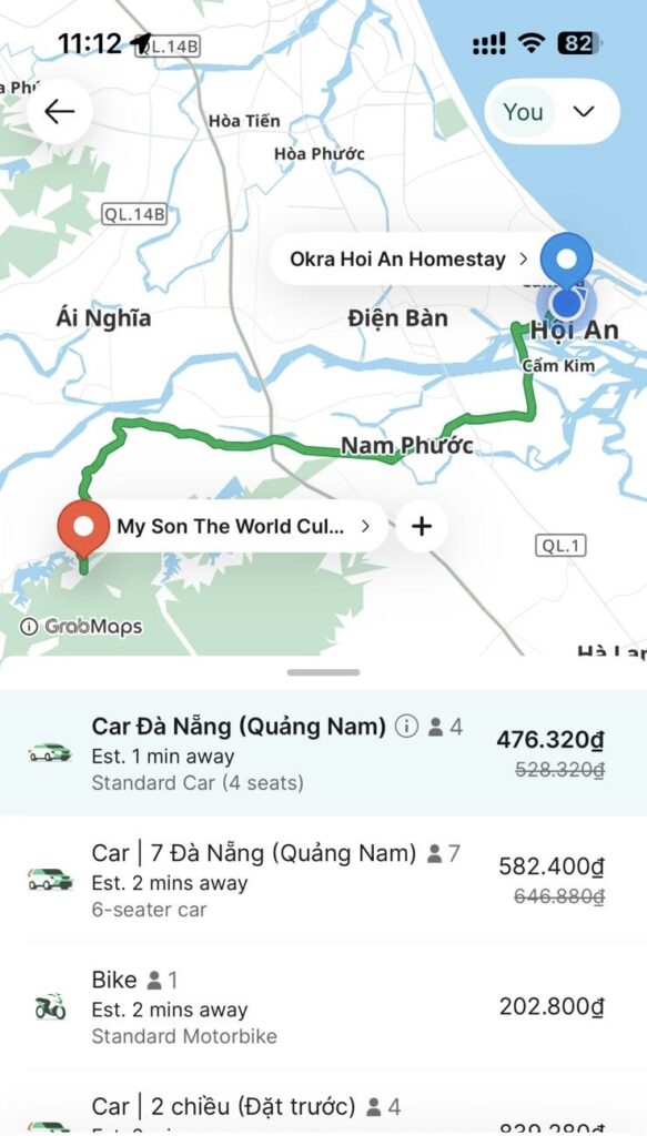 ミーソン遺跡 ホイアンからの距離