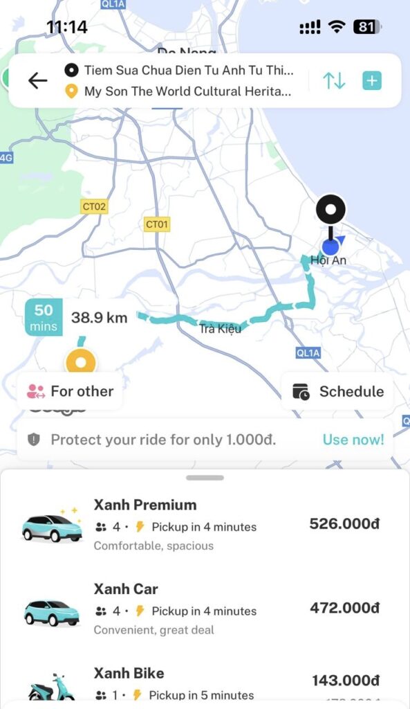 ミーソン遺跡 ホイアンからの距離