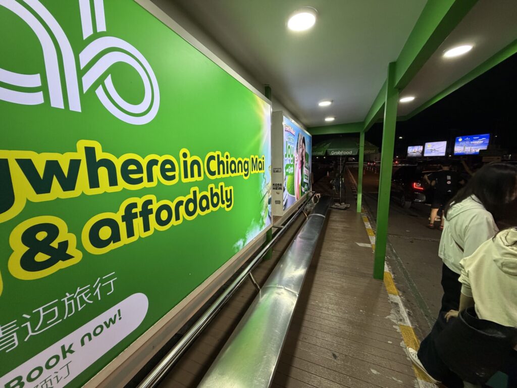 チェンマイのGrabピックアップポイント