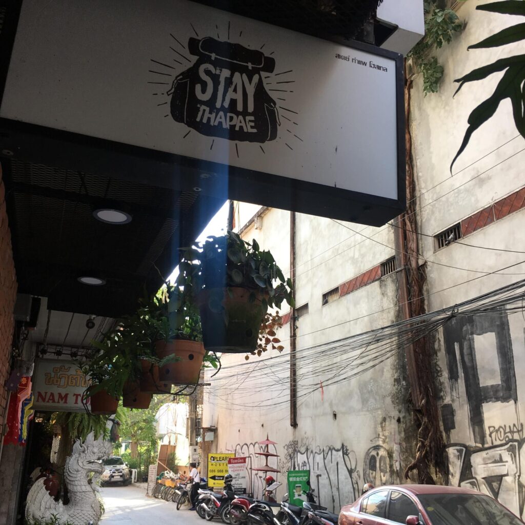 2018年ステイターペーホステルの看板