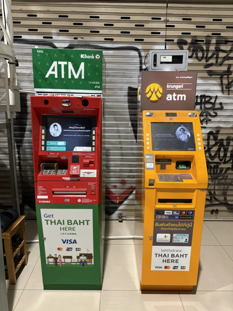 タイのATM